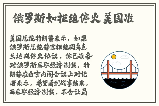 私人影院3355